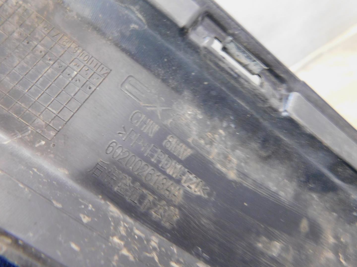 Юбка задняя