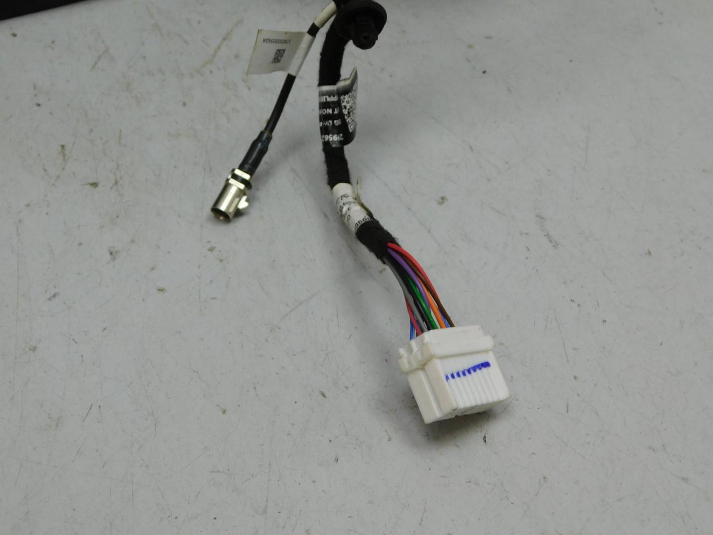 Зеркало правое электрическое