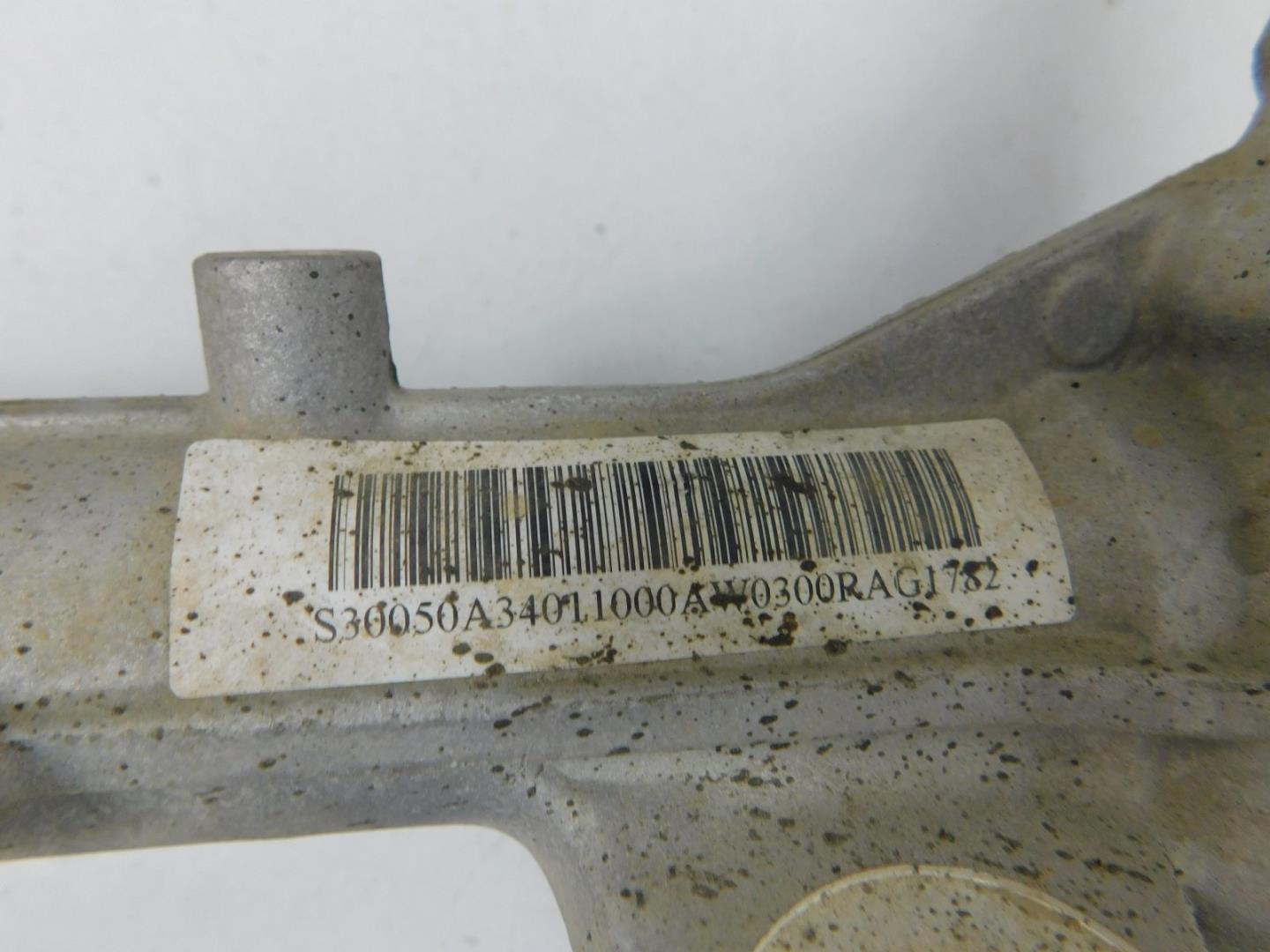 Рейка рулевая