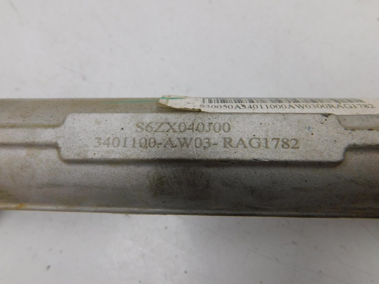 Рейка рулевая