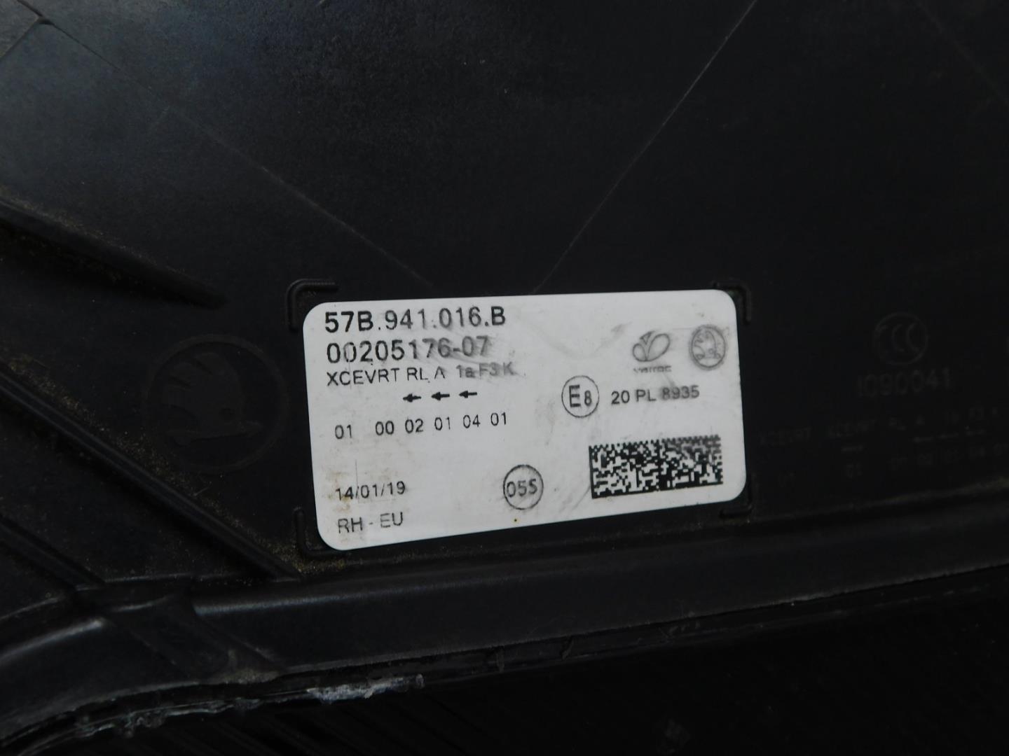 Фара правая