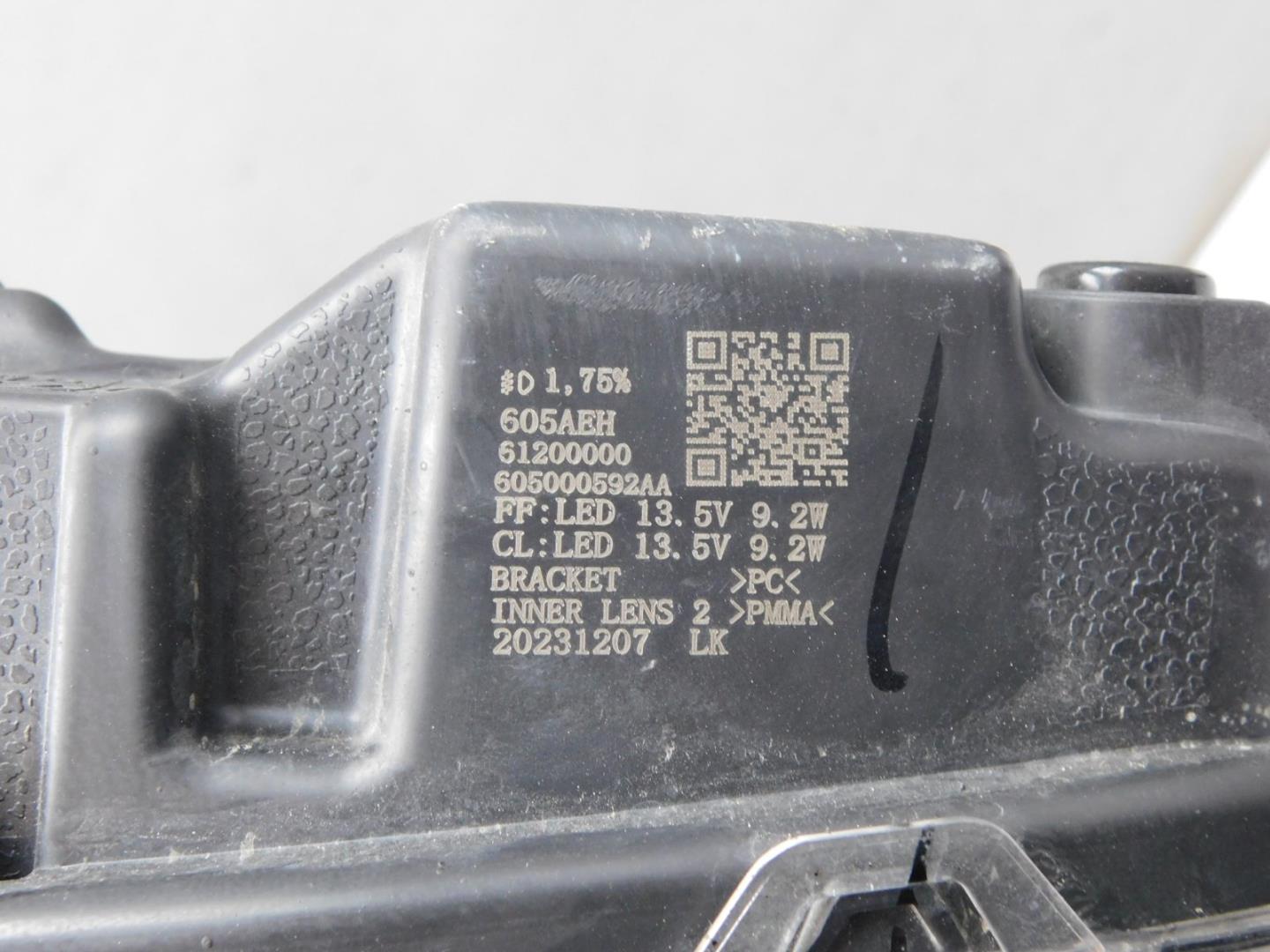 Габарит передний левый