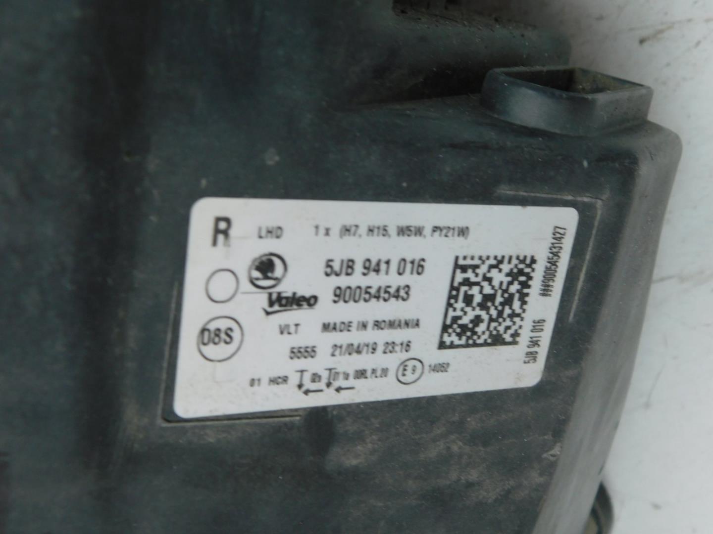 Фара правая