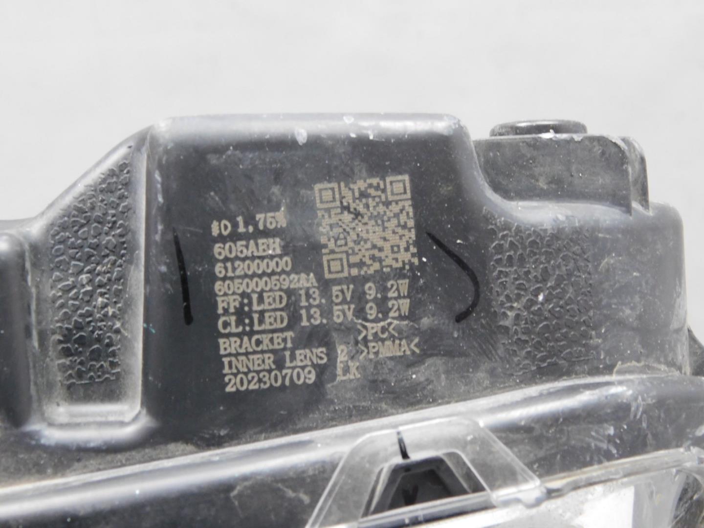 Габарит передний левый