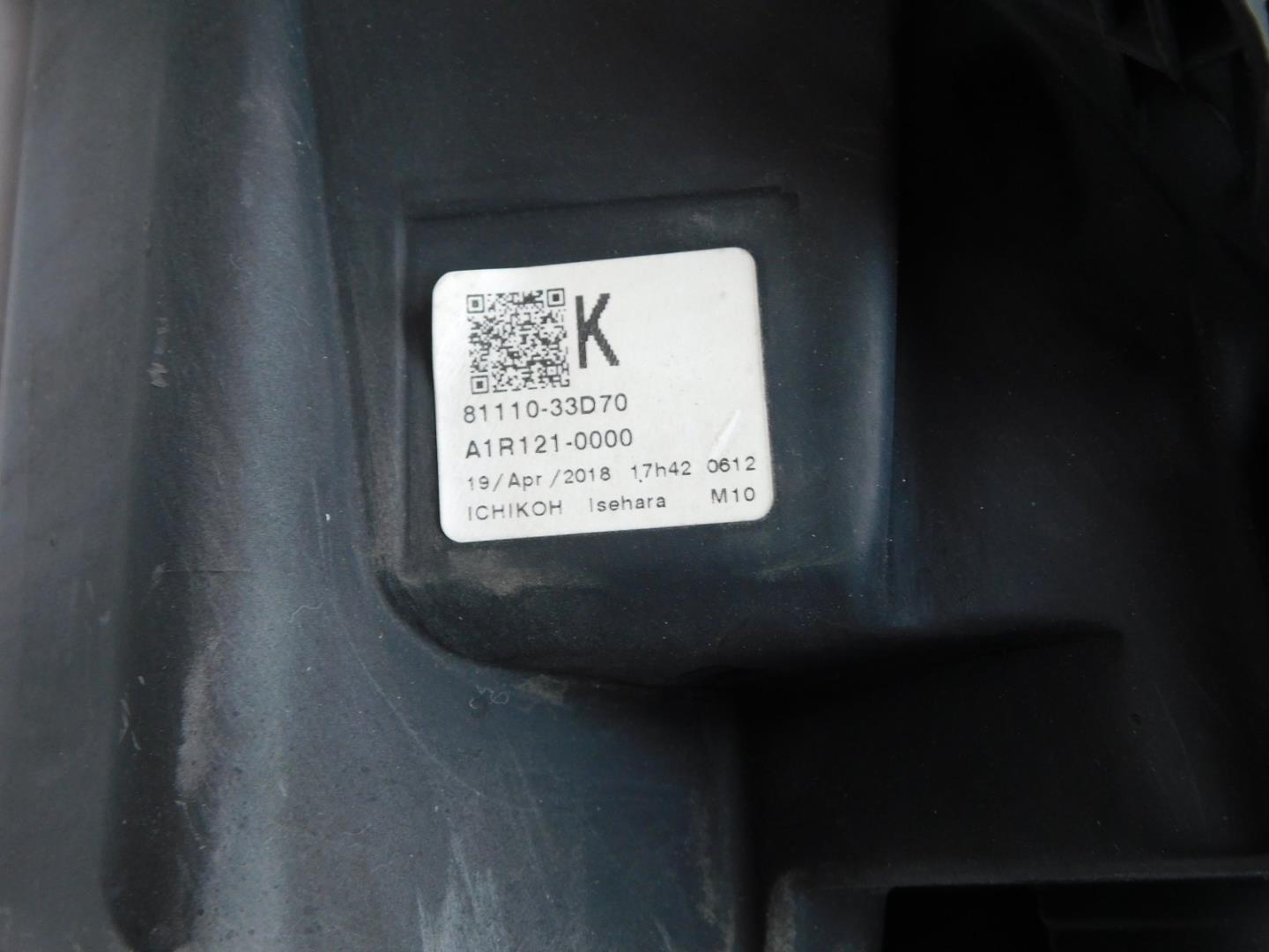 Фара правая