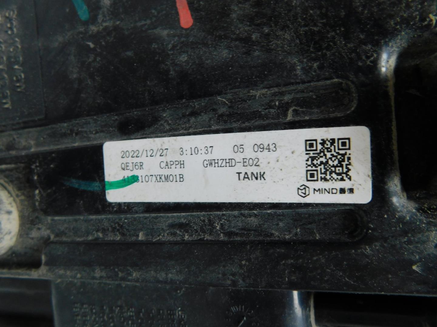 Фонарь задний правый