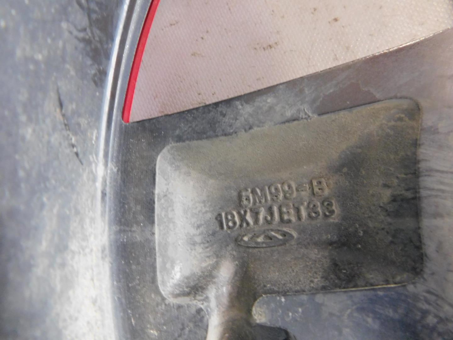 Диск колесный