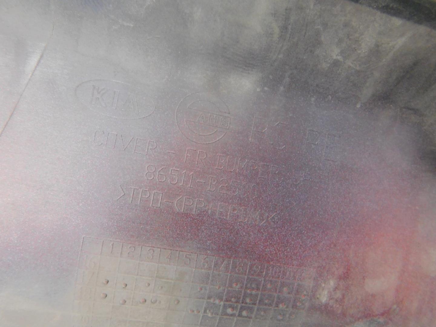 Бампер передний