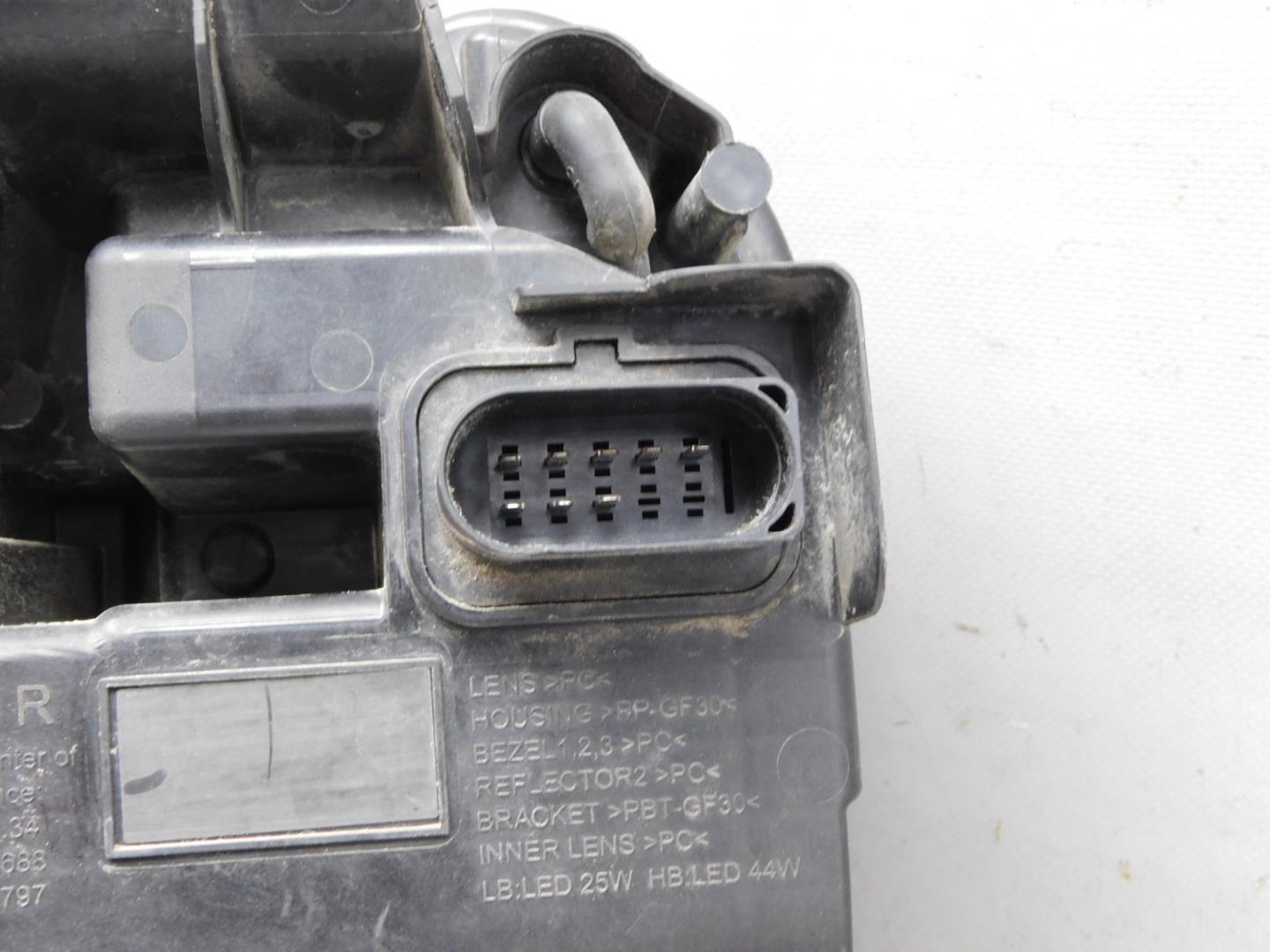 Фара правая