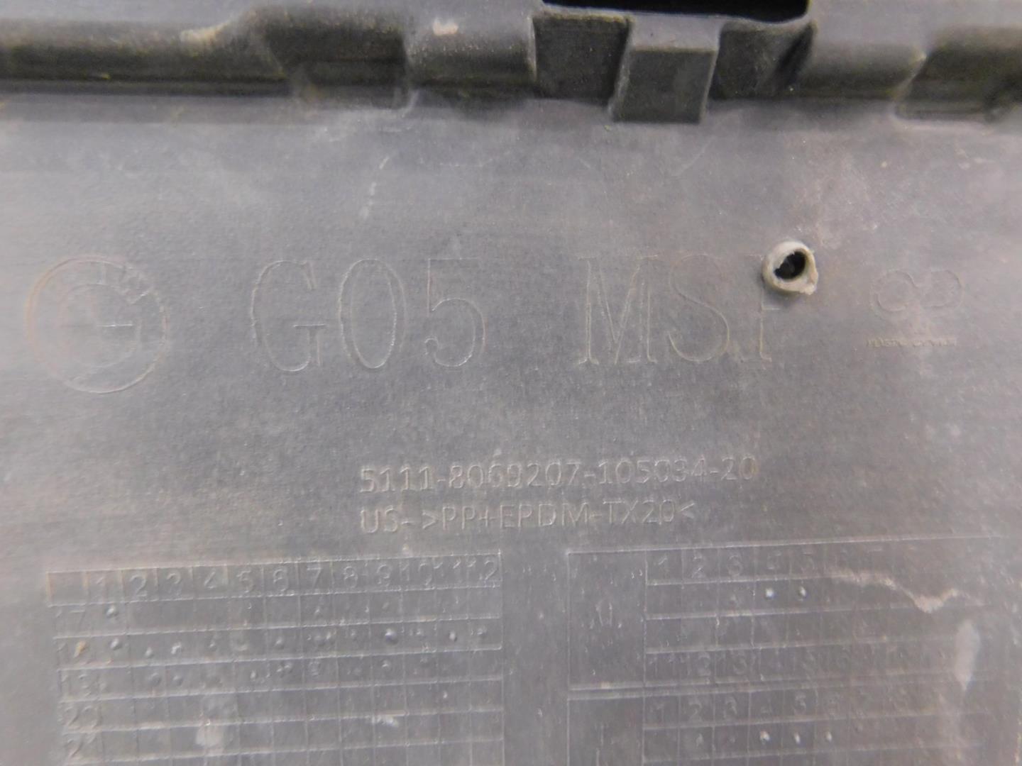 Бампер передний