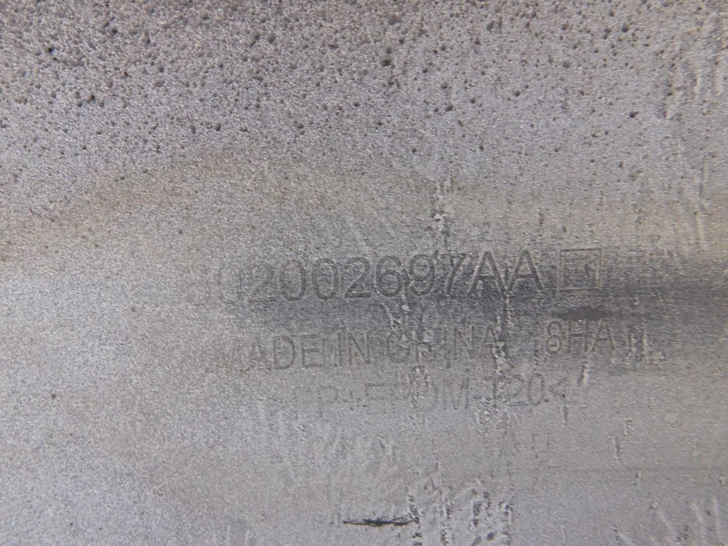 Бампер задний