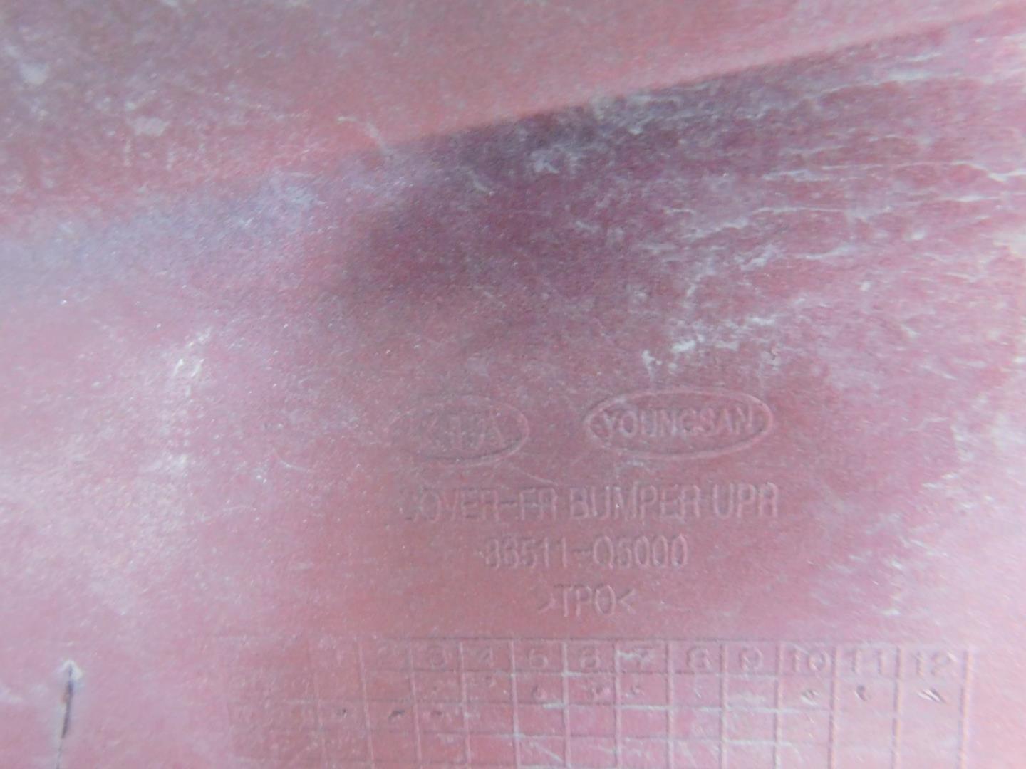 Бампер передний