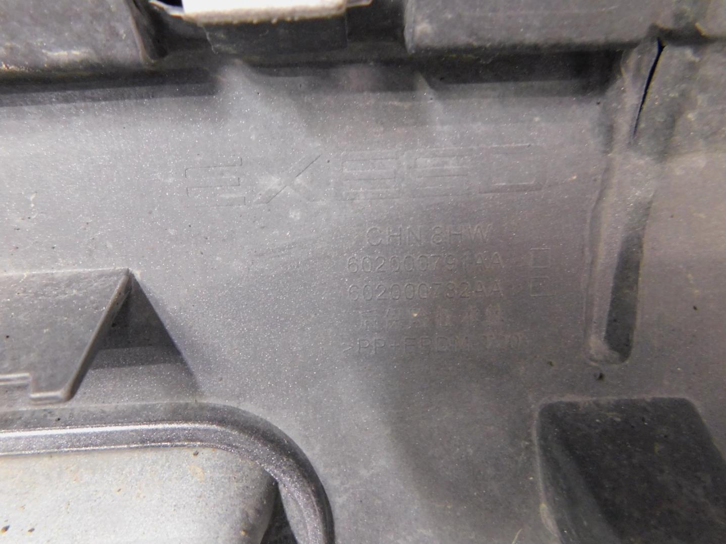 Бампер задний