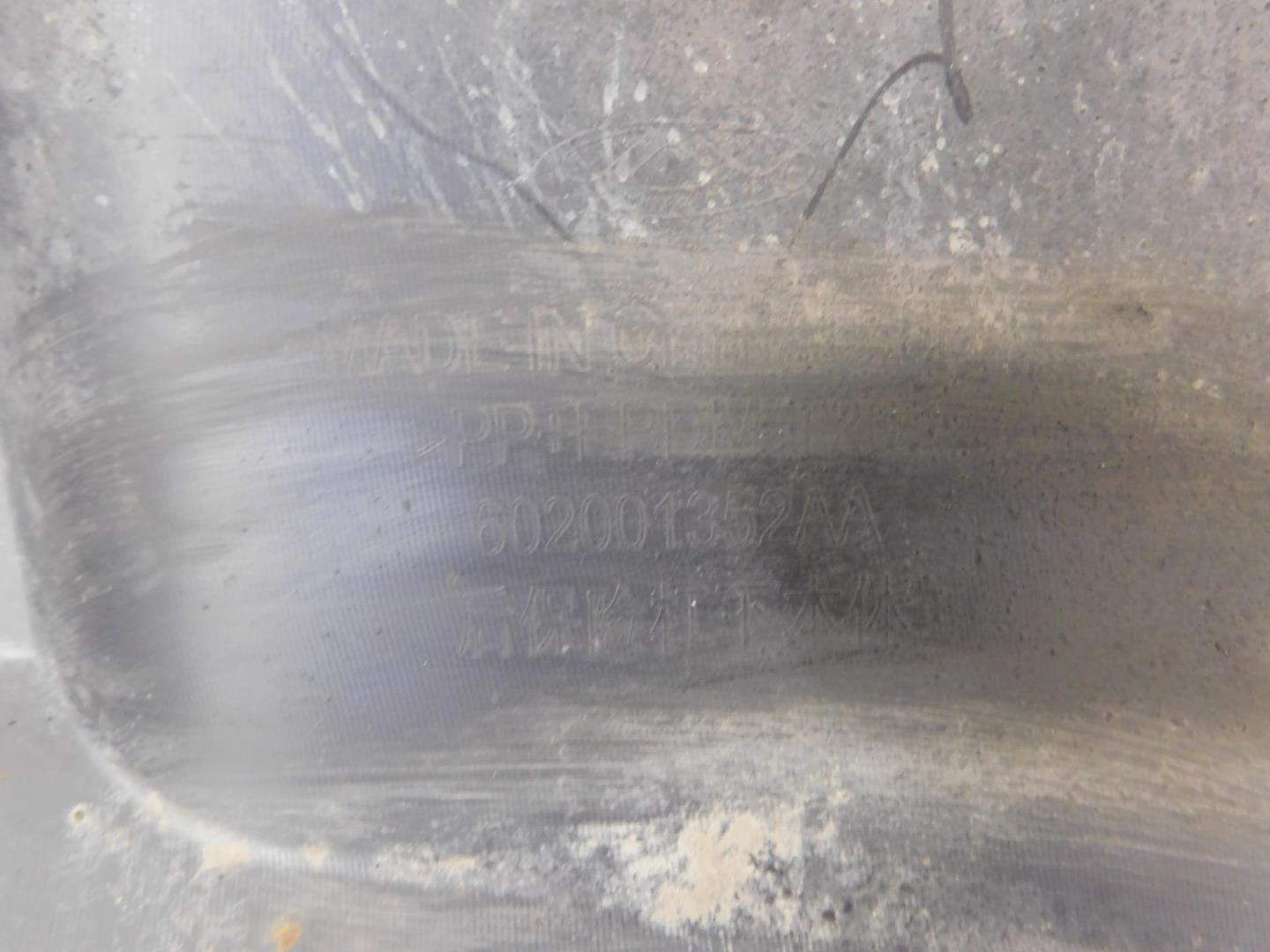 Юбка задняя