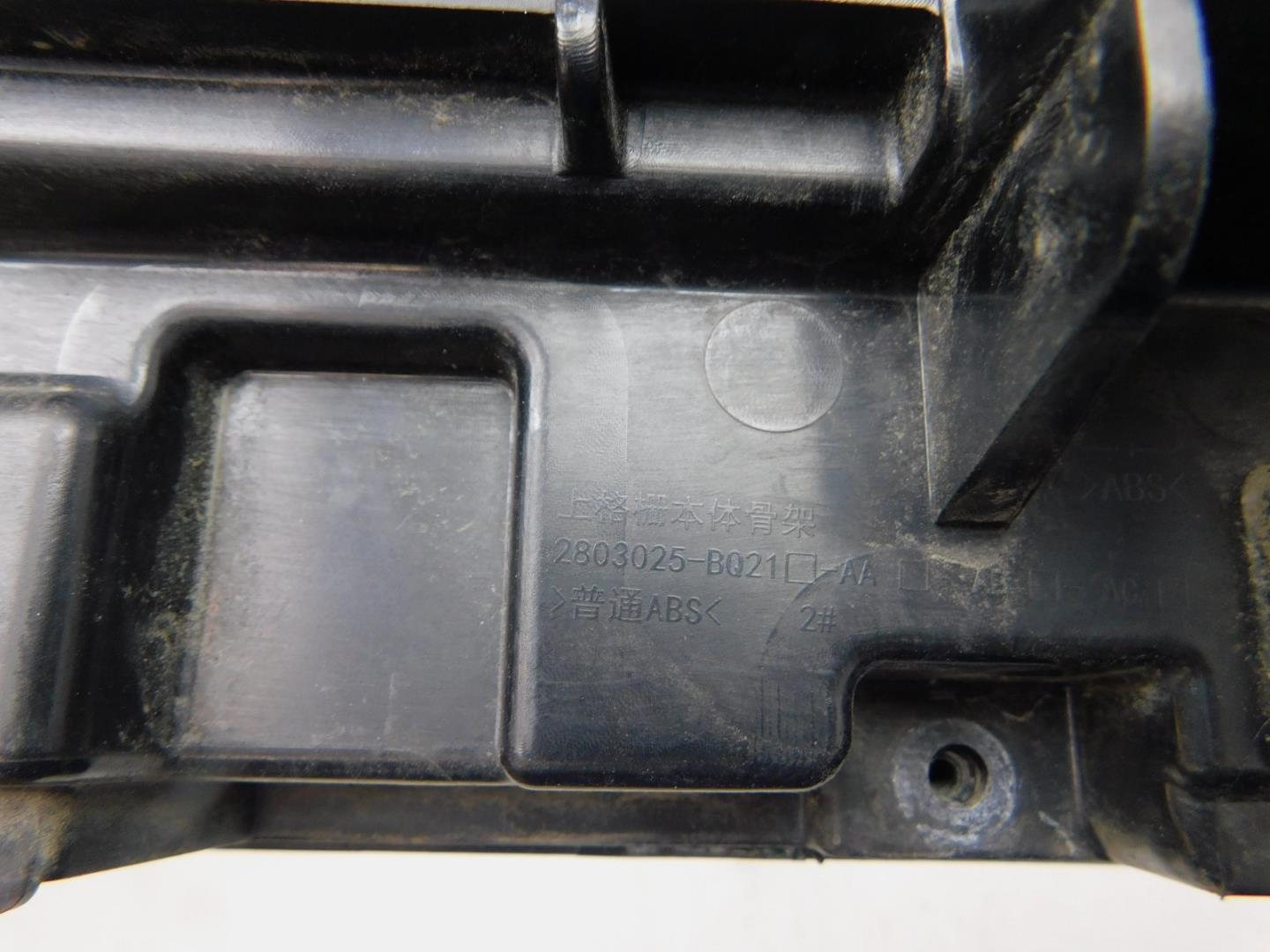 Решетка радиатора