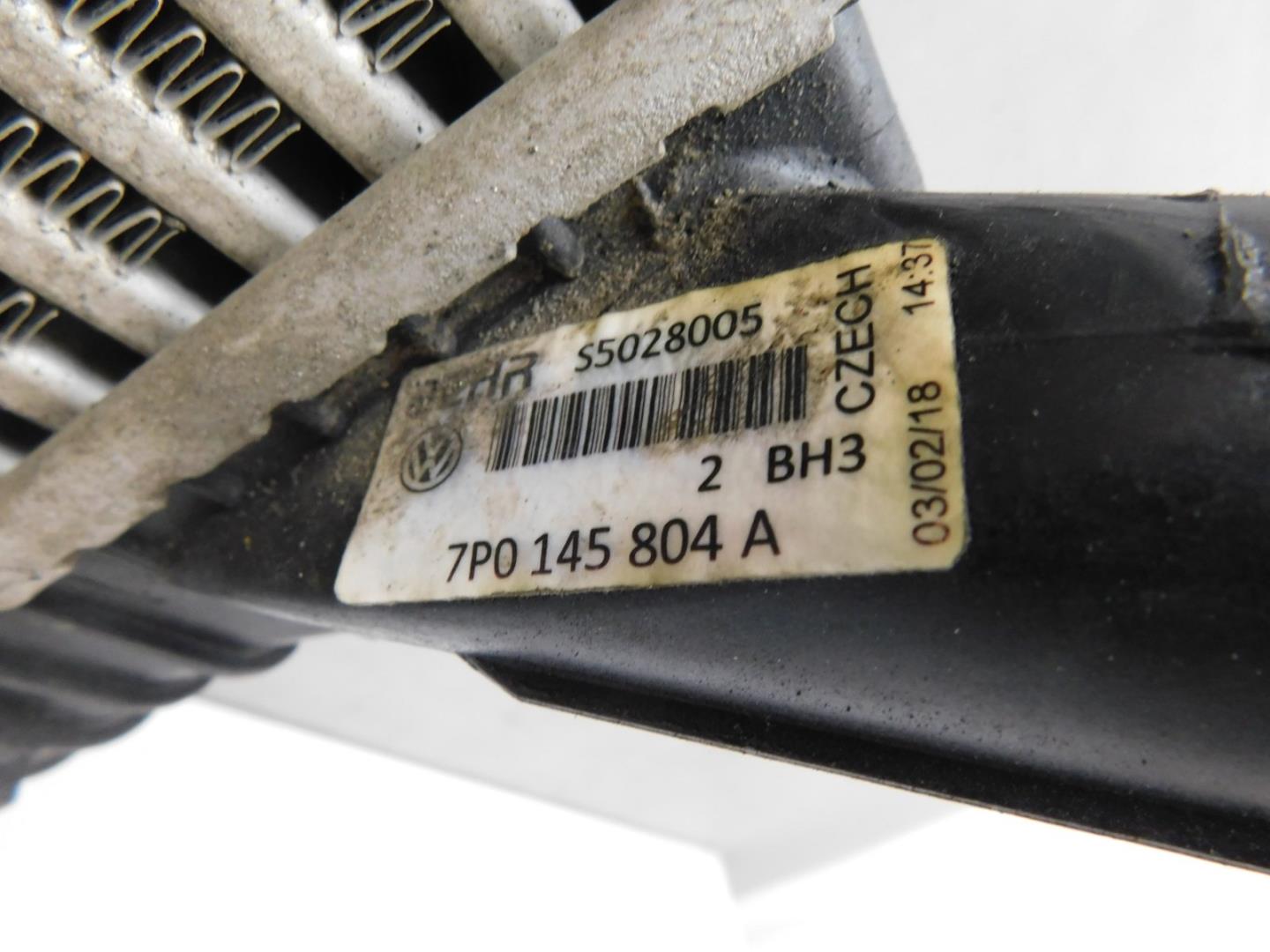 Интеркулер