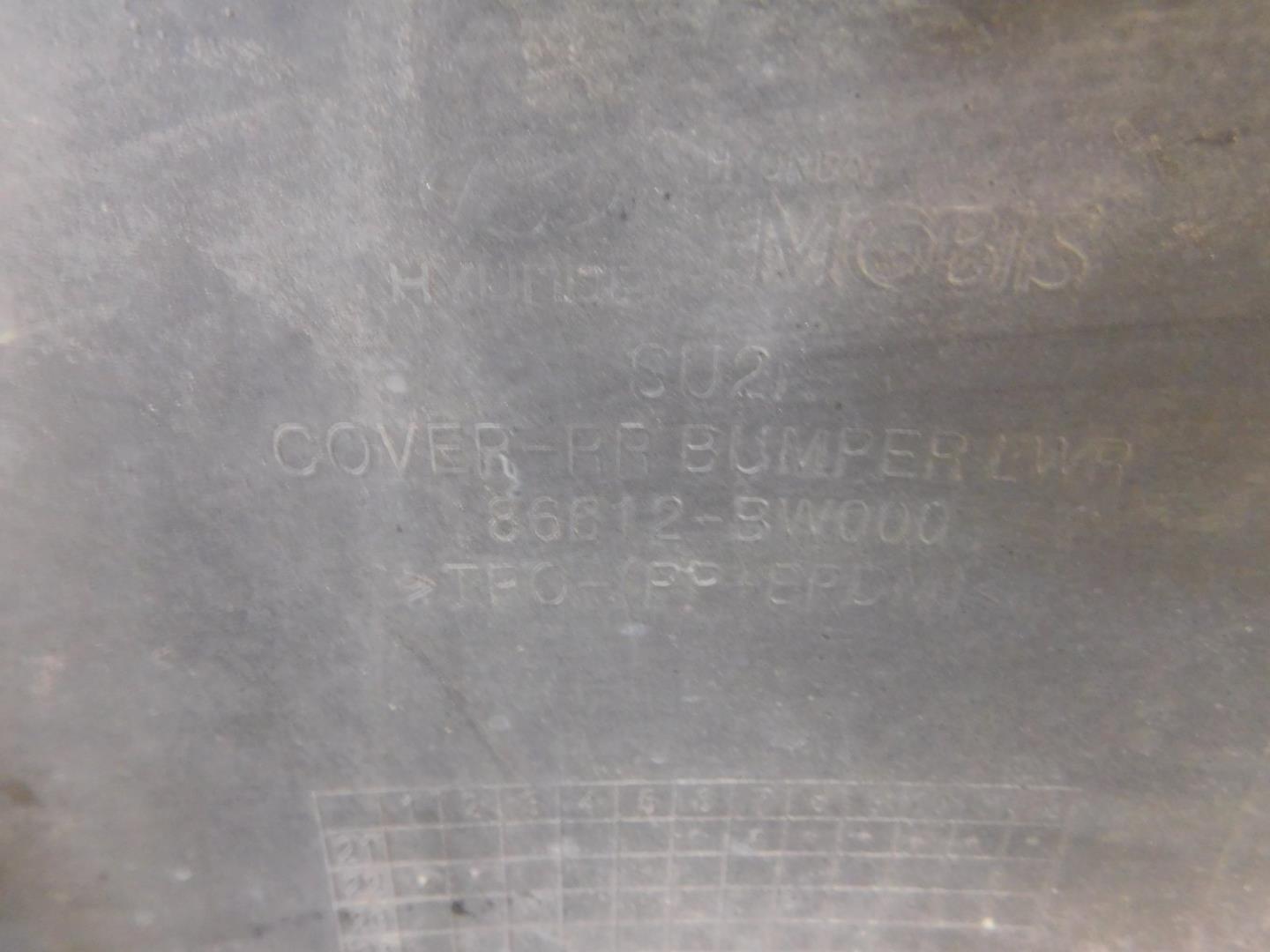 Бампер задний