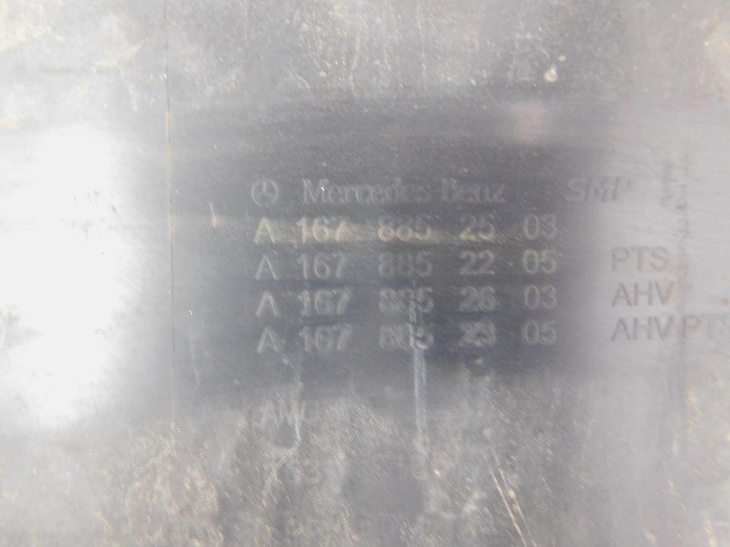 Юбка задняя