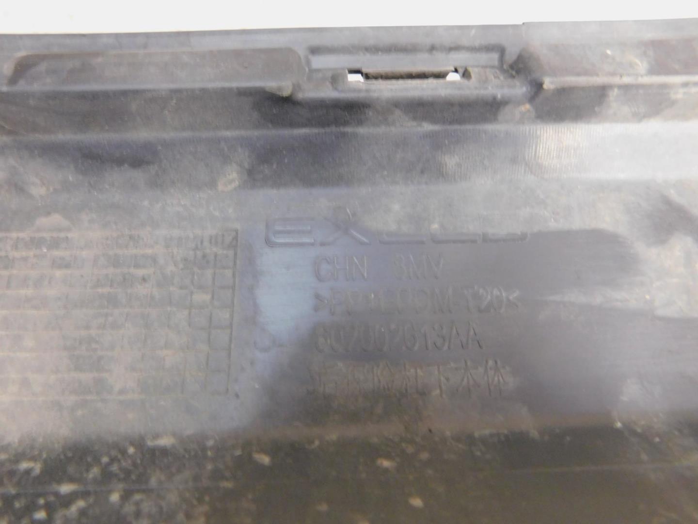 Юбка задняя