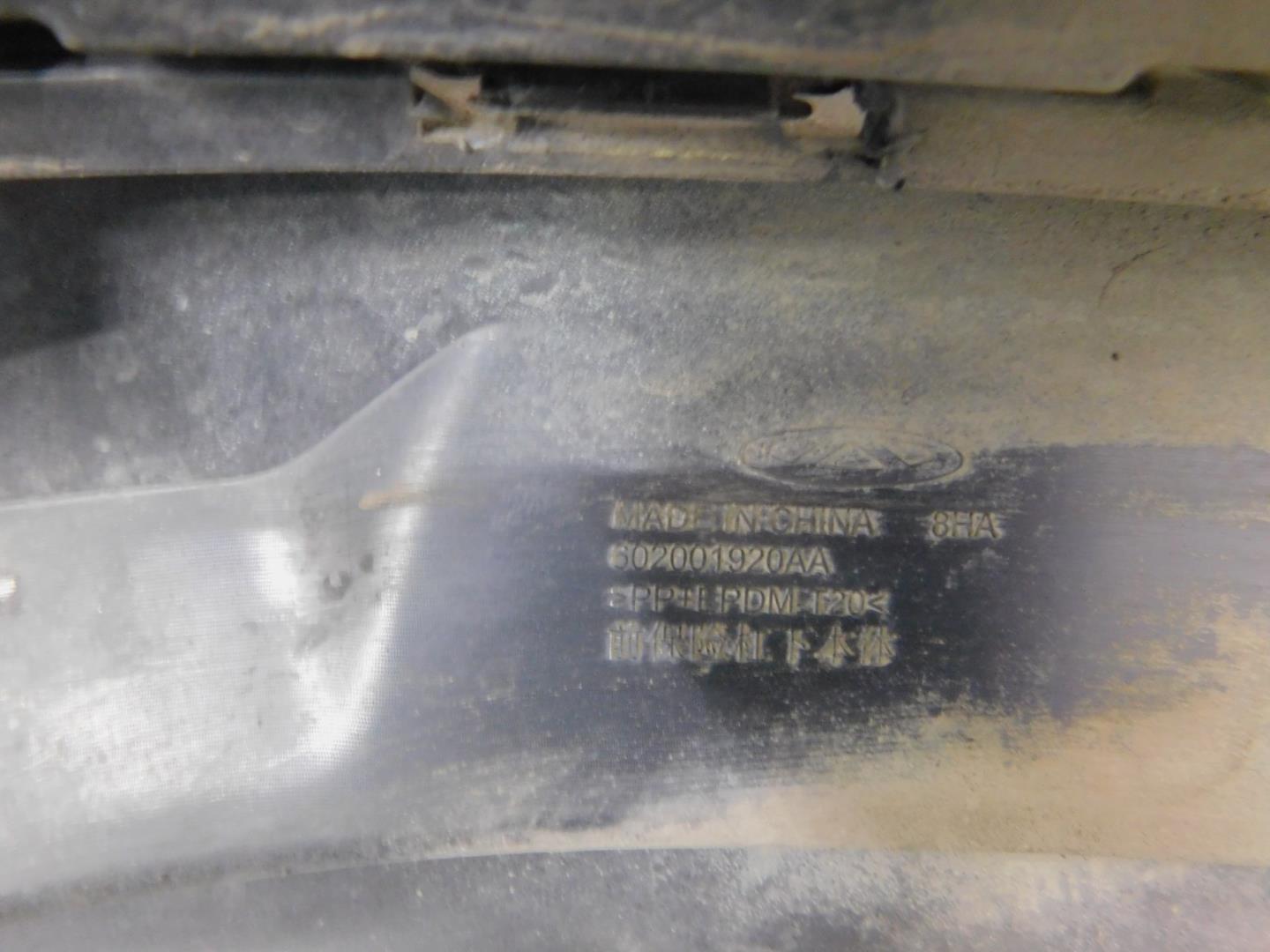 Юбка передняя