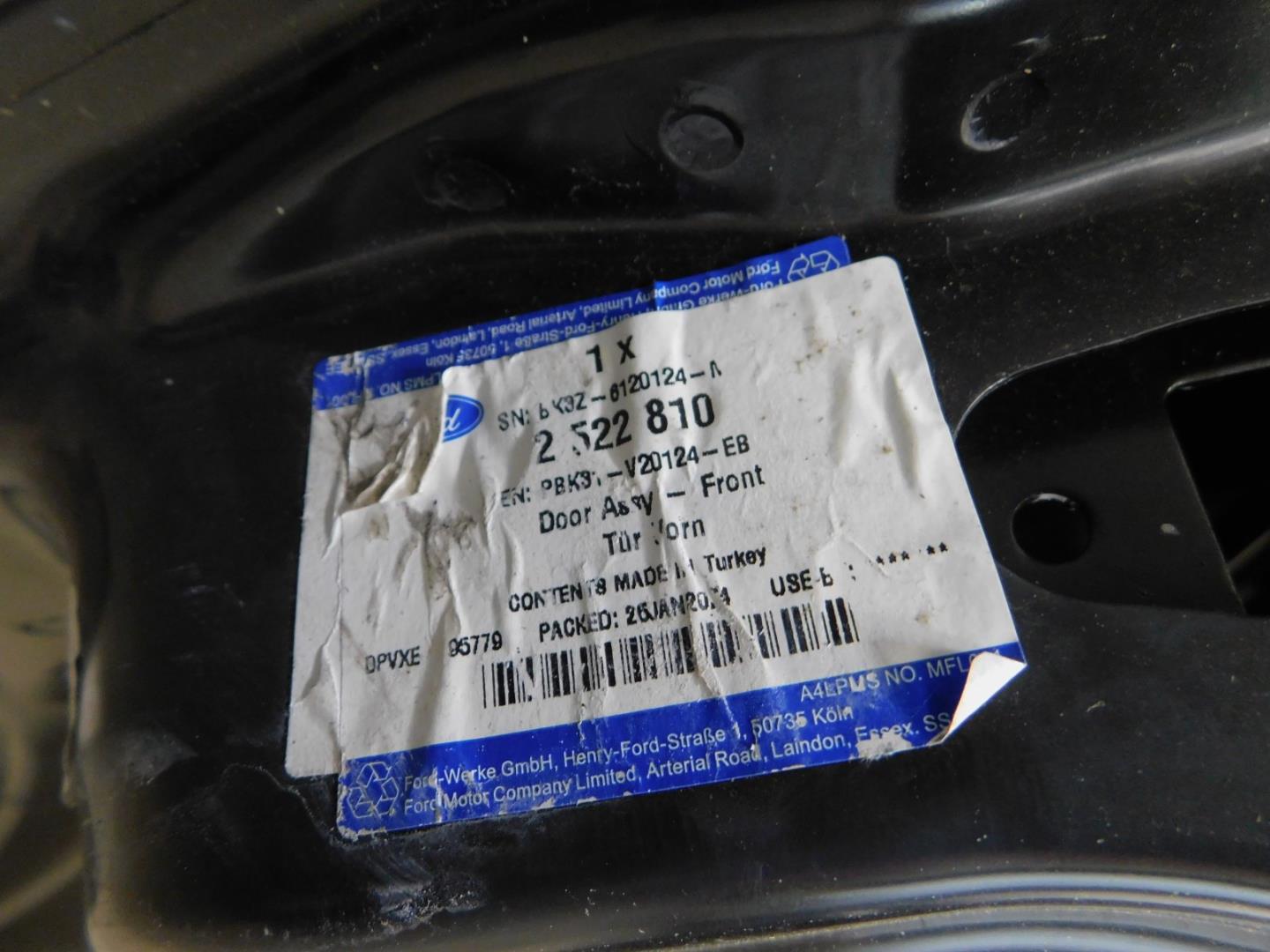 Дверь передняя правая