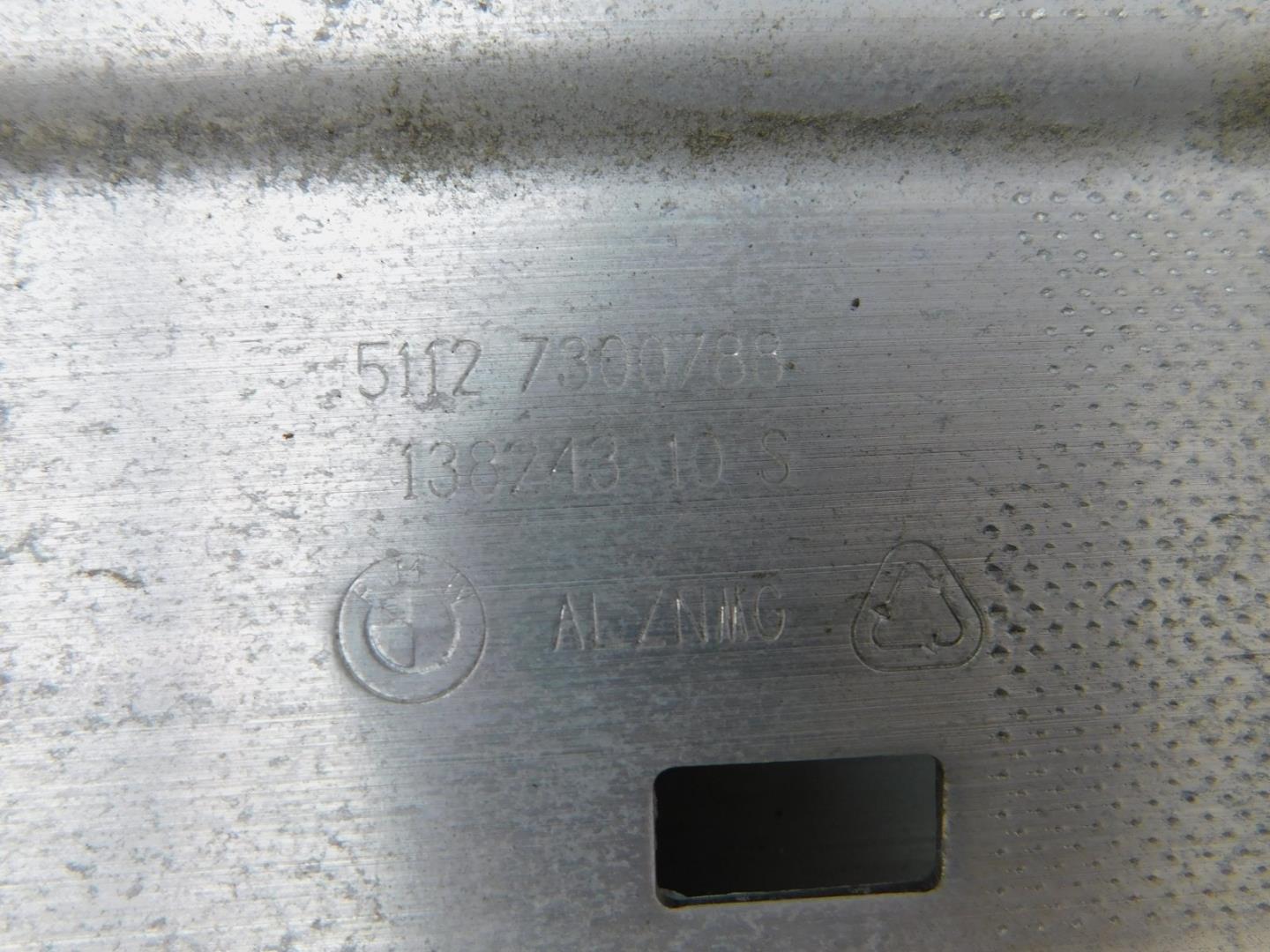 Усилитель заднего бампера