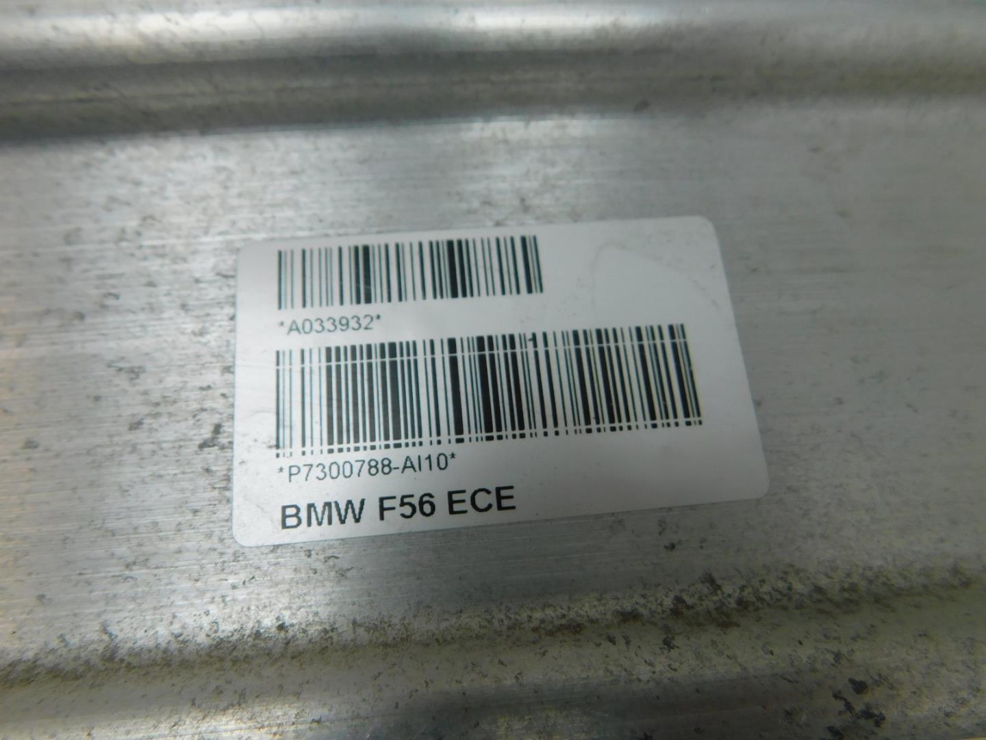 Усилитель заднего бампера