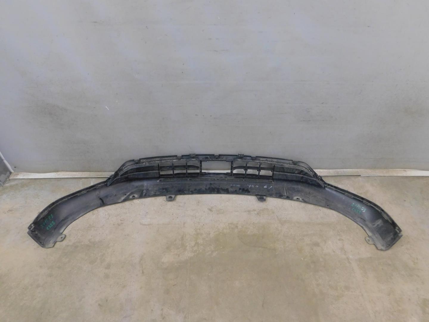 Юбка передняя