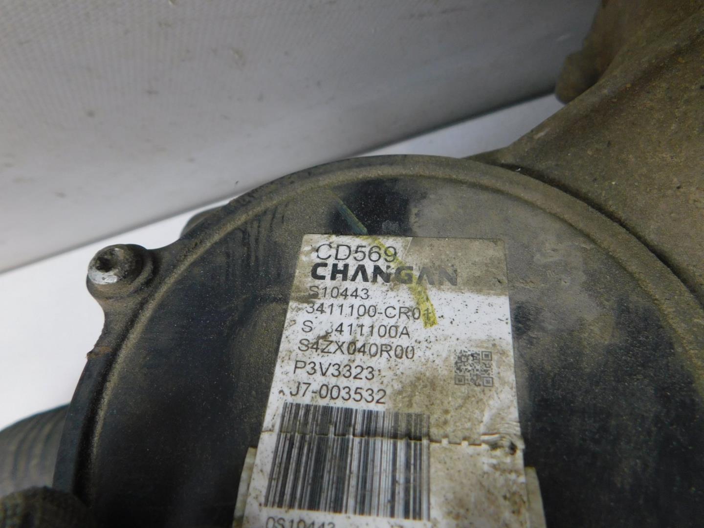 Рейка рулевая