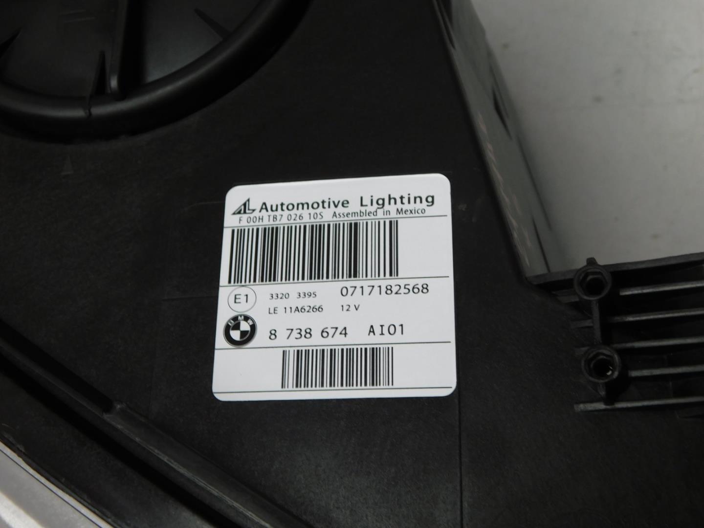 Фара правая