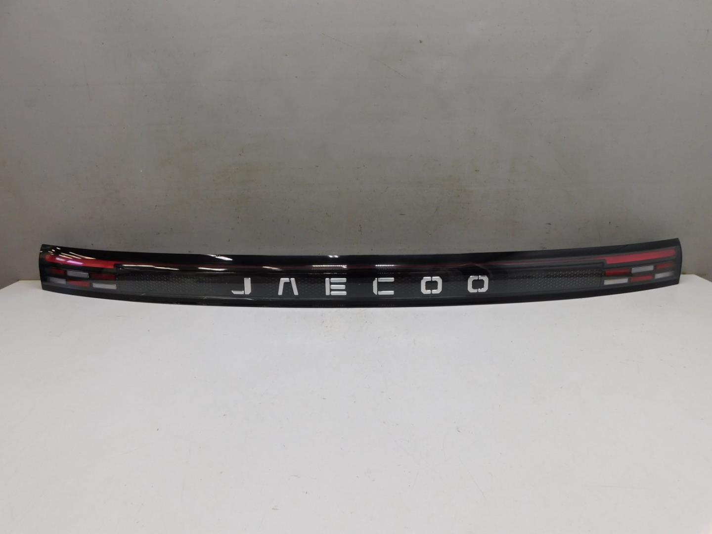 Фонарь задний