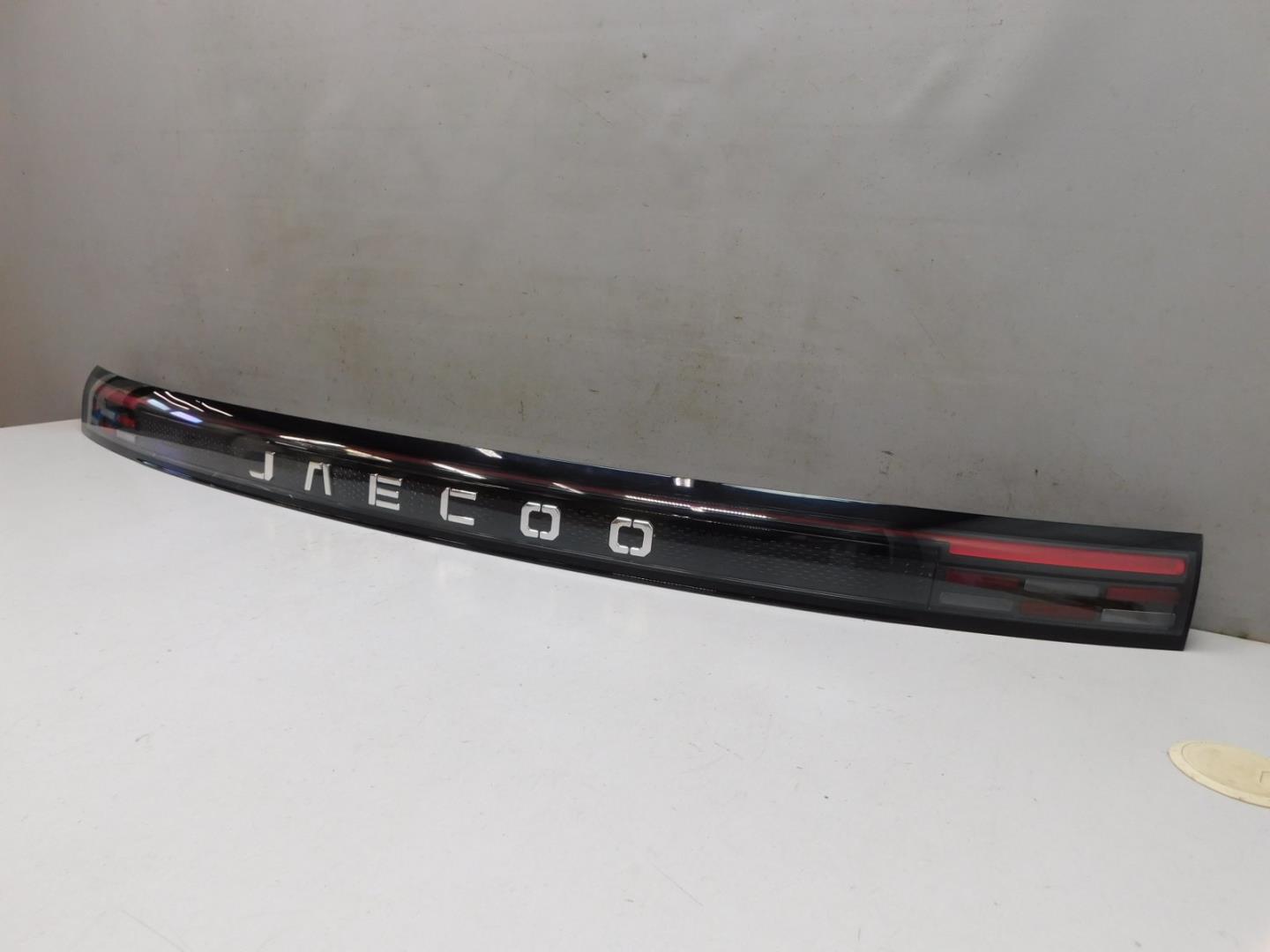 Фонарь задний