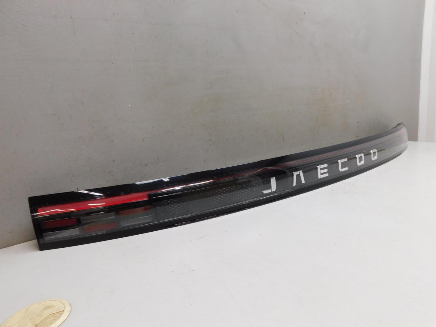 Фонарь задний