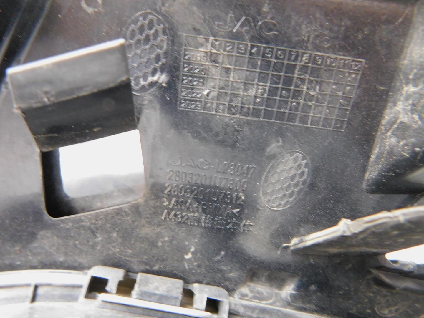 Решетка радиатора