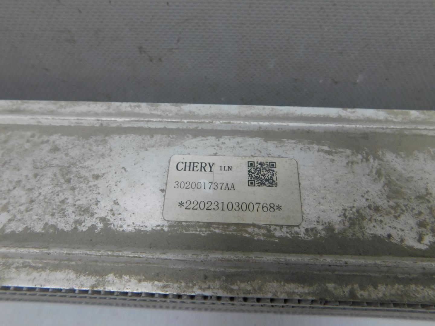 Интеркулер