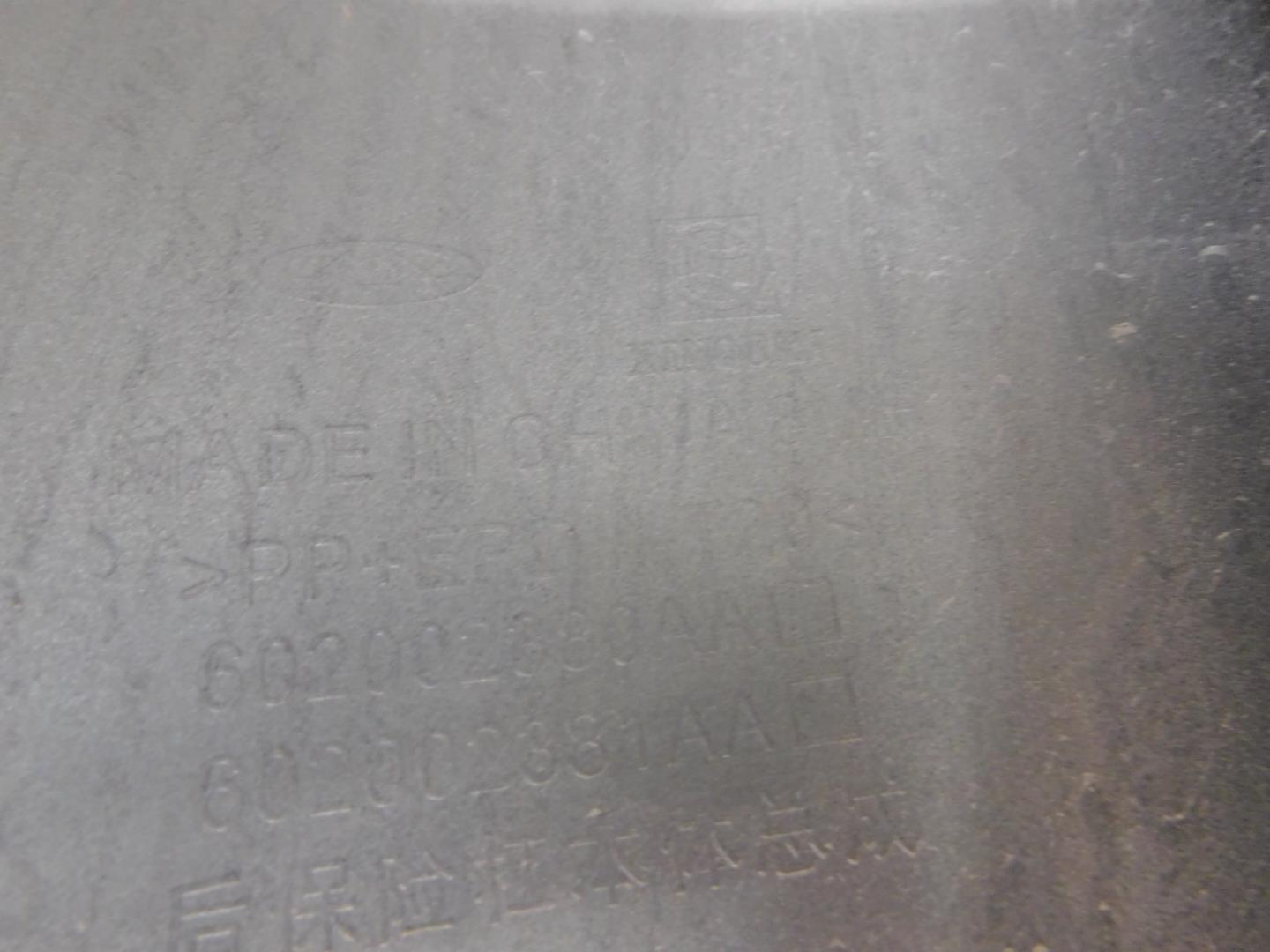 Бампер задний