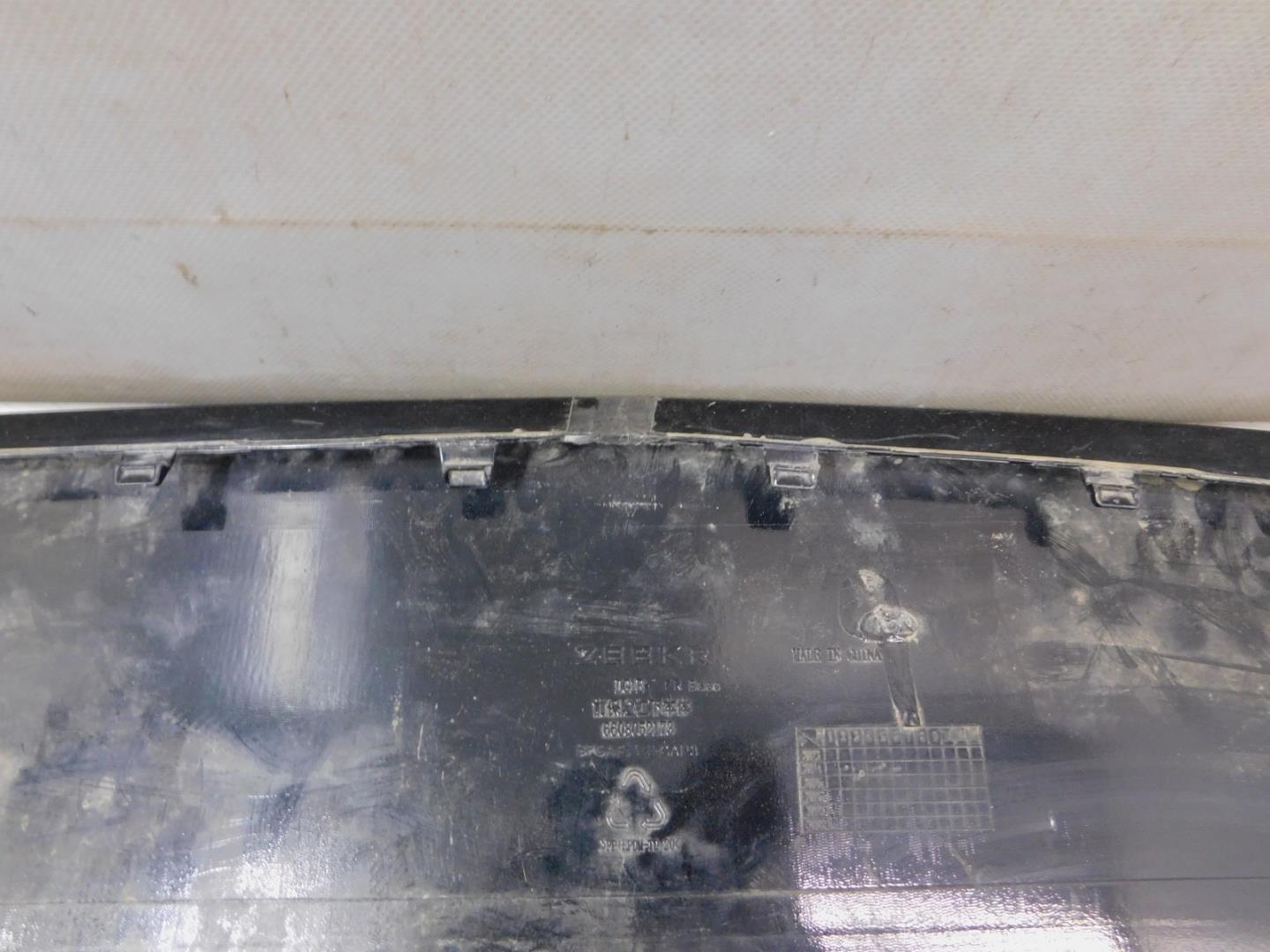 Юбка передняя