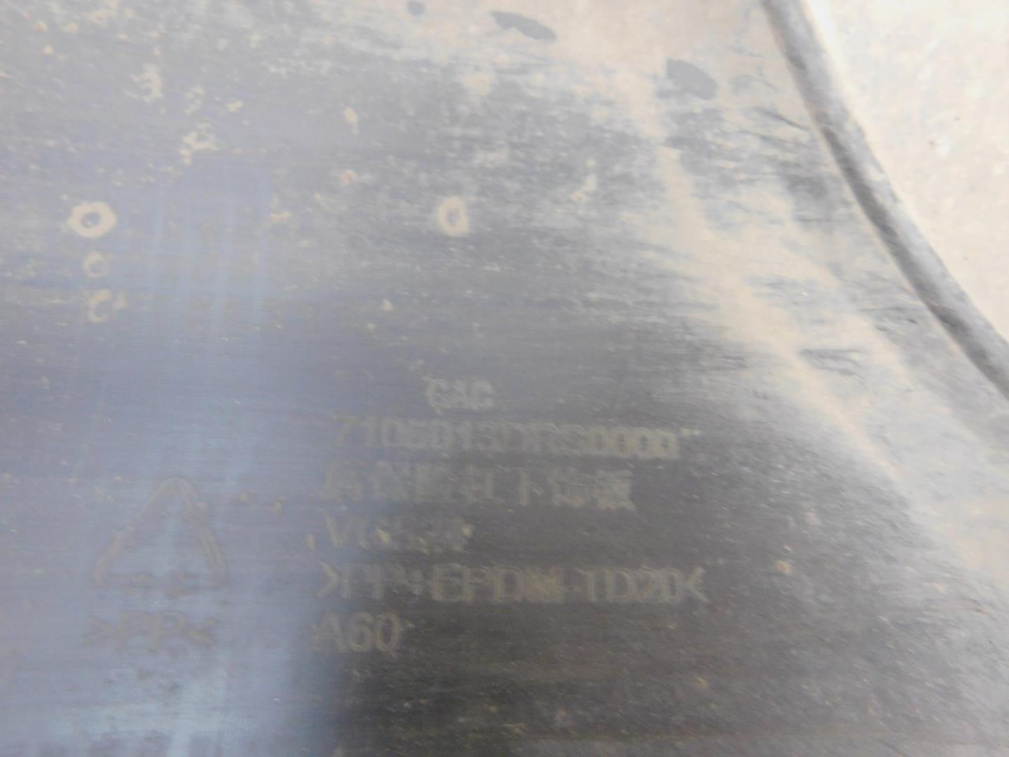 Юбка задняя