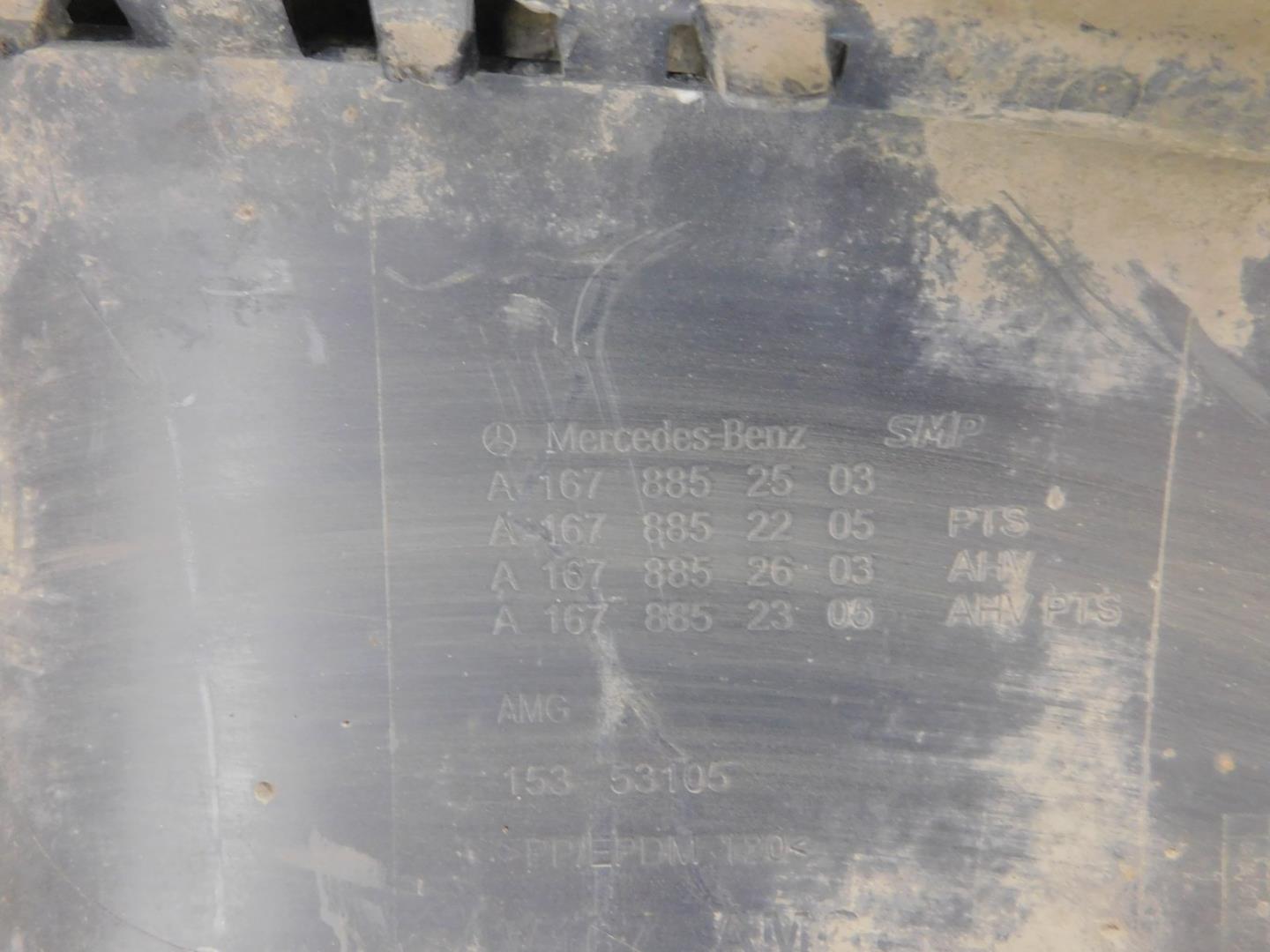 Юбка задняя