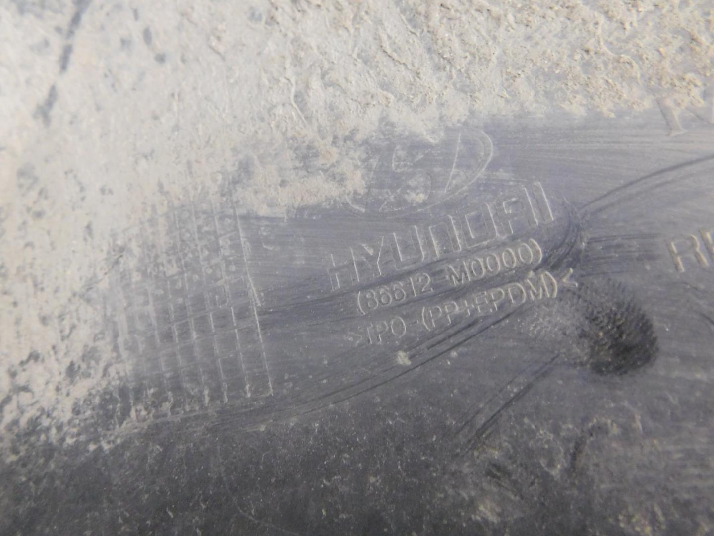 Юбка задняя