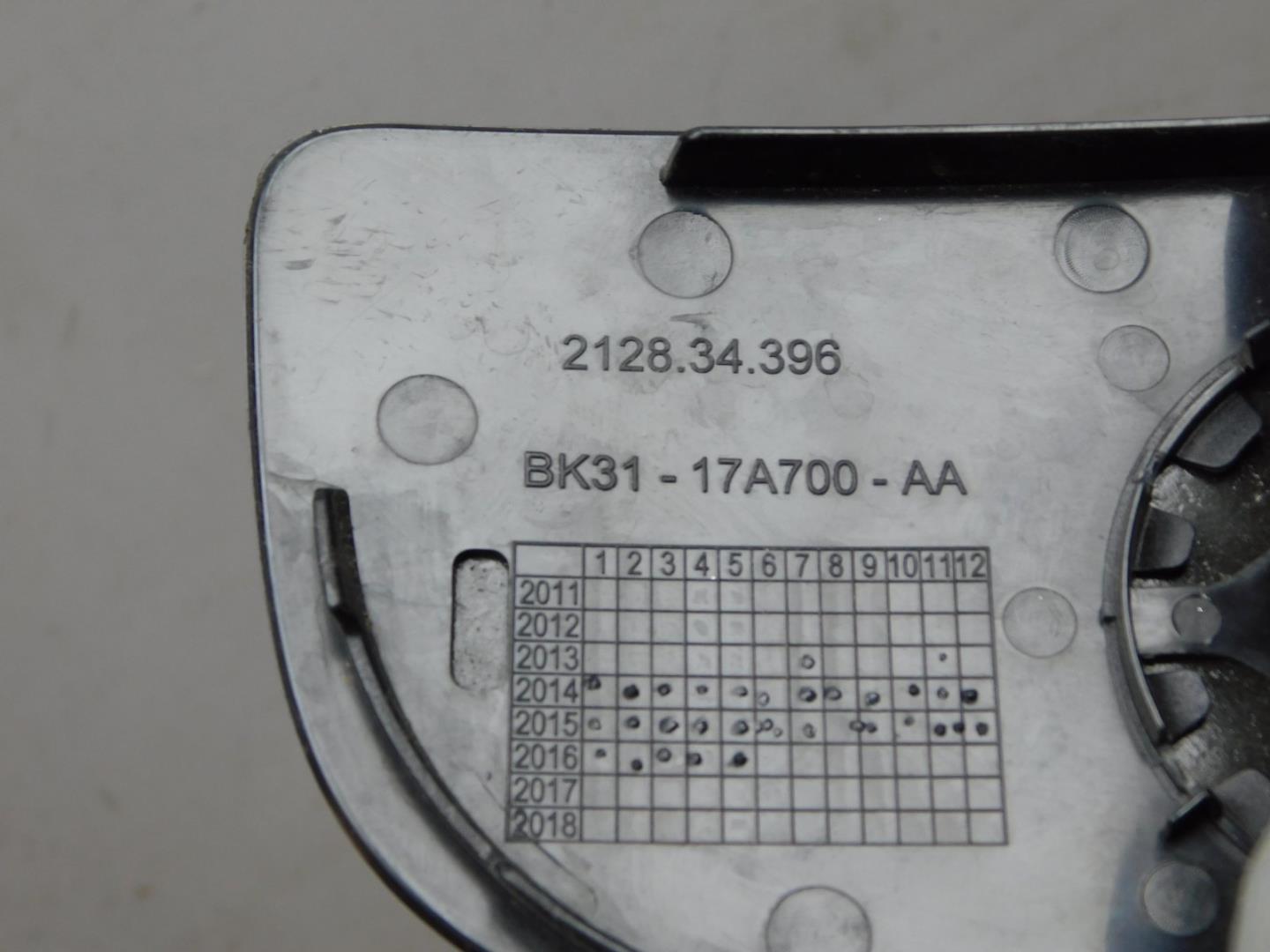 Накладка заднего бампера