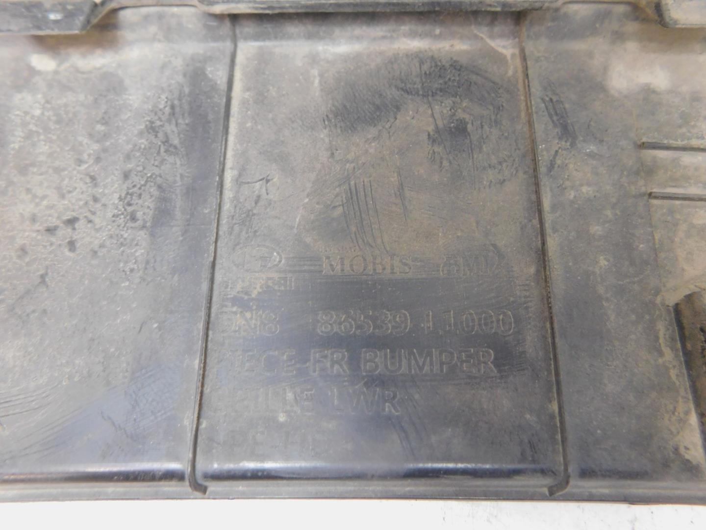 Юбка передняя