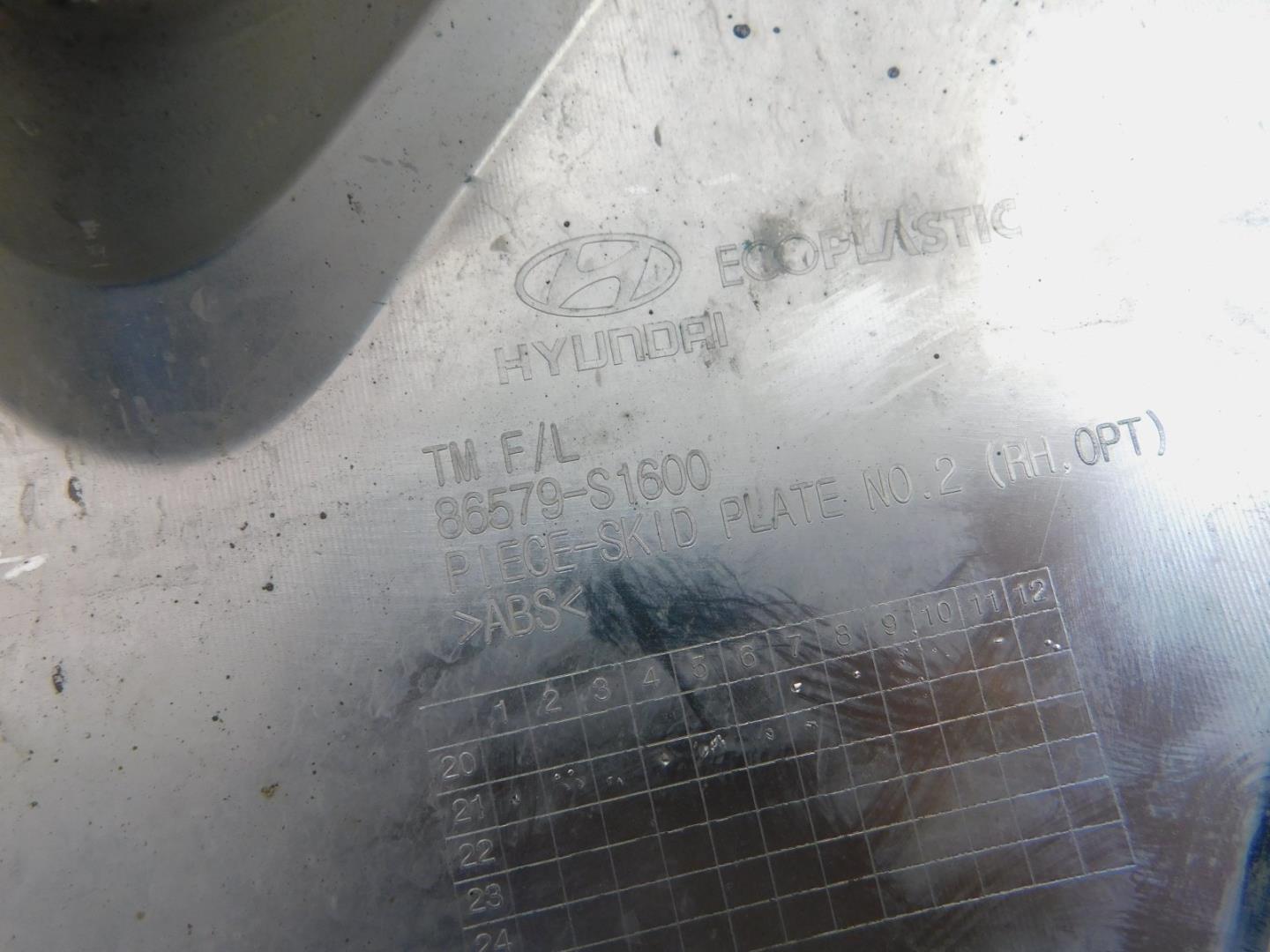 Накладка переднего бампера