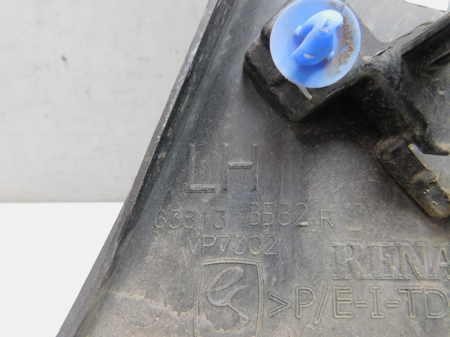 Накладка переднего крыла левого