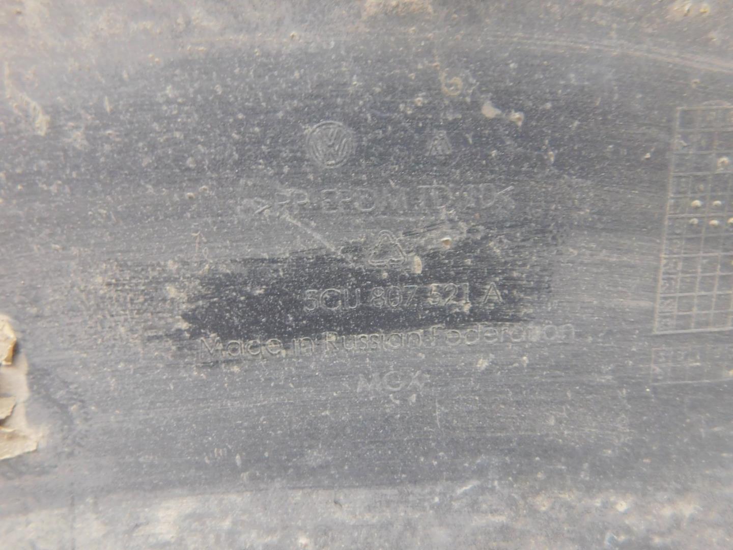 Юбка задняя