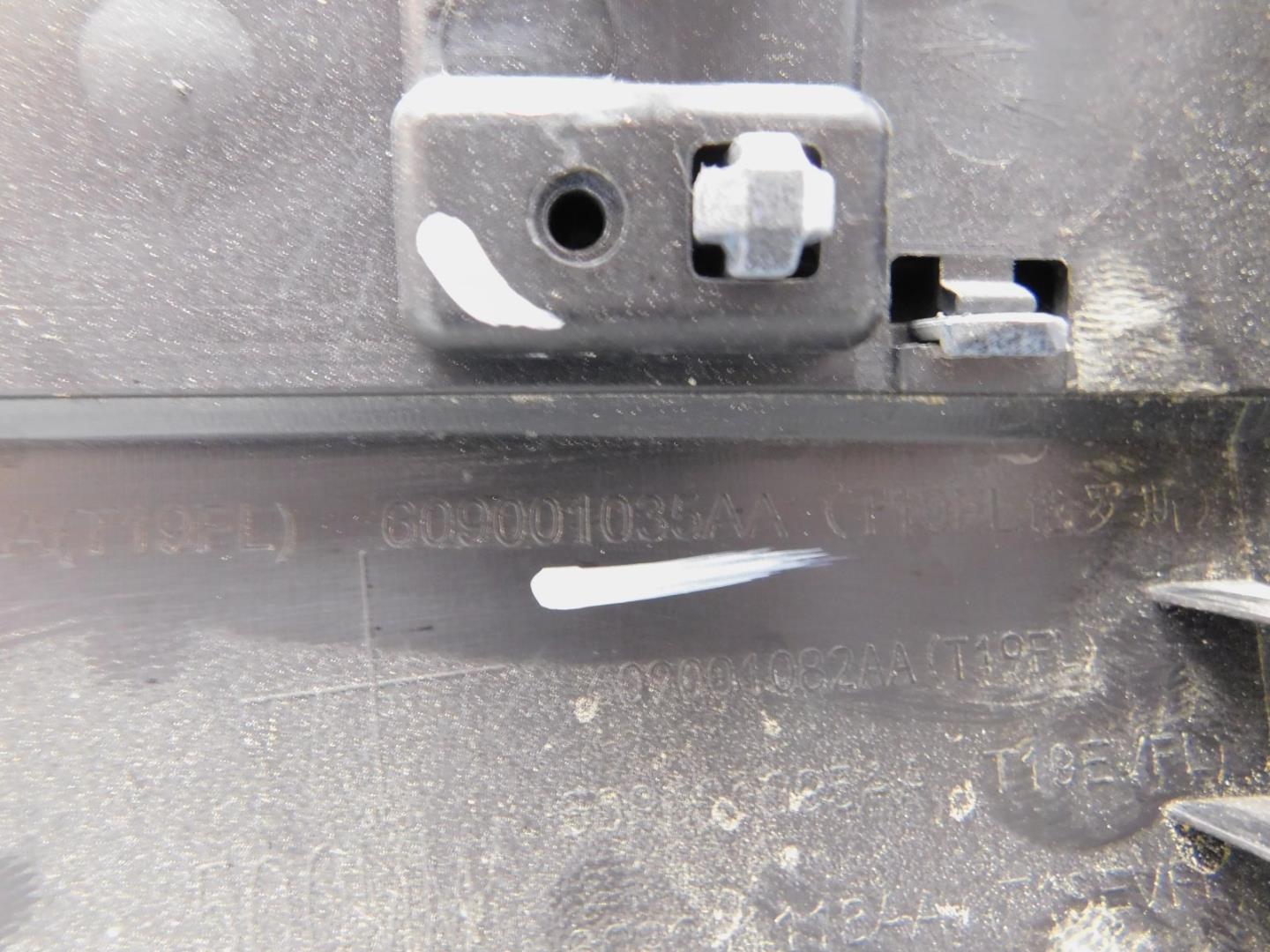 Накладка двери задней левой