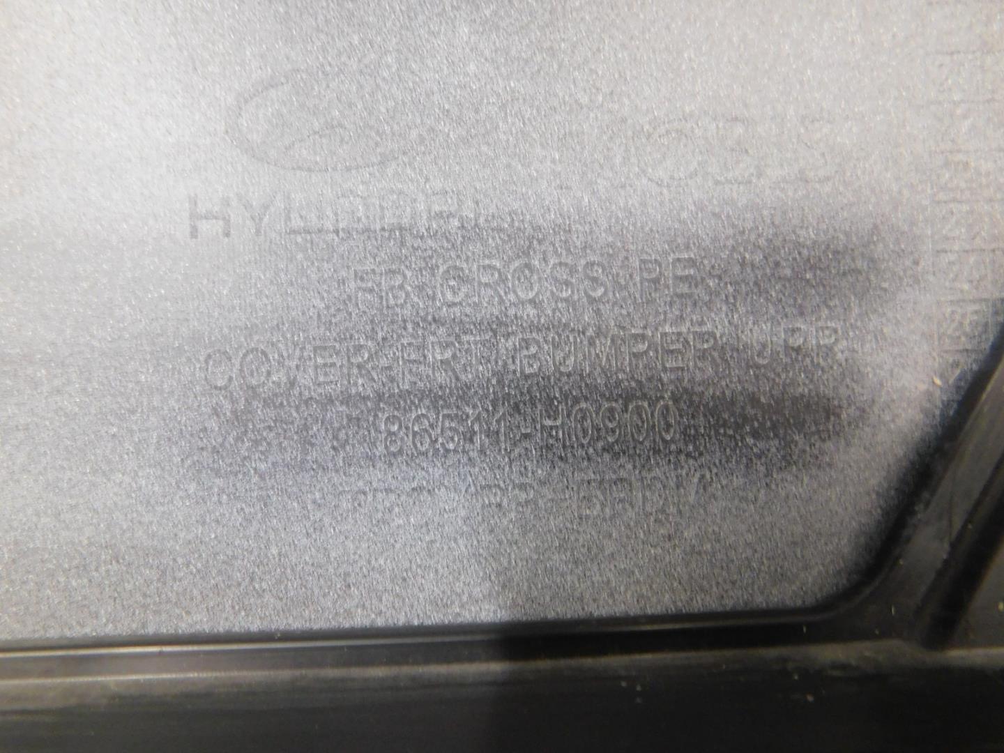 Бампер передний