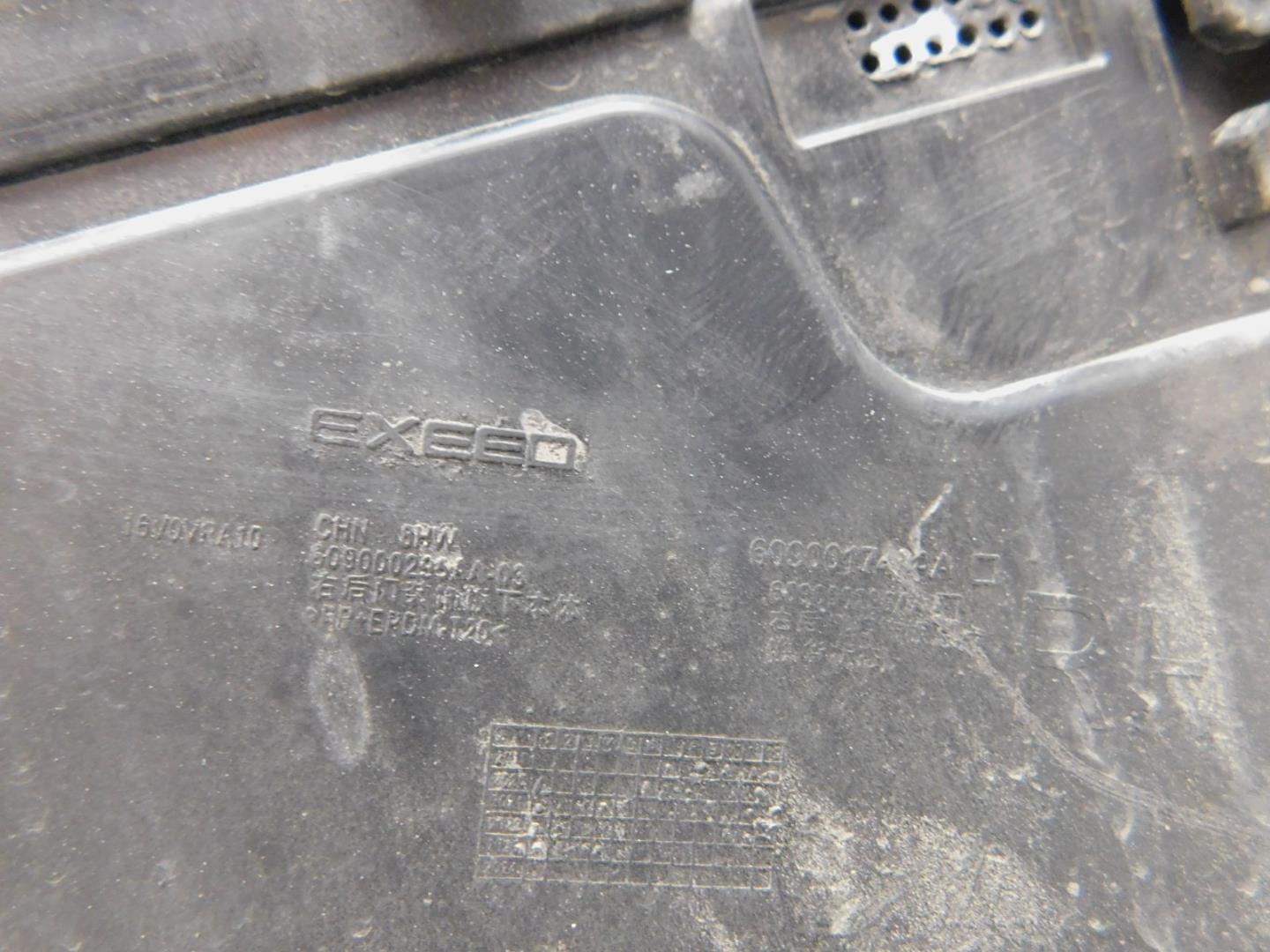 Накладка двери задней правой