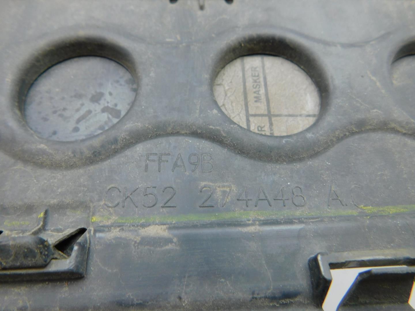 Накладка двери задней правой