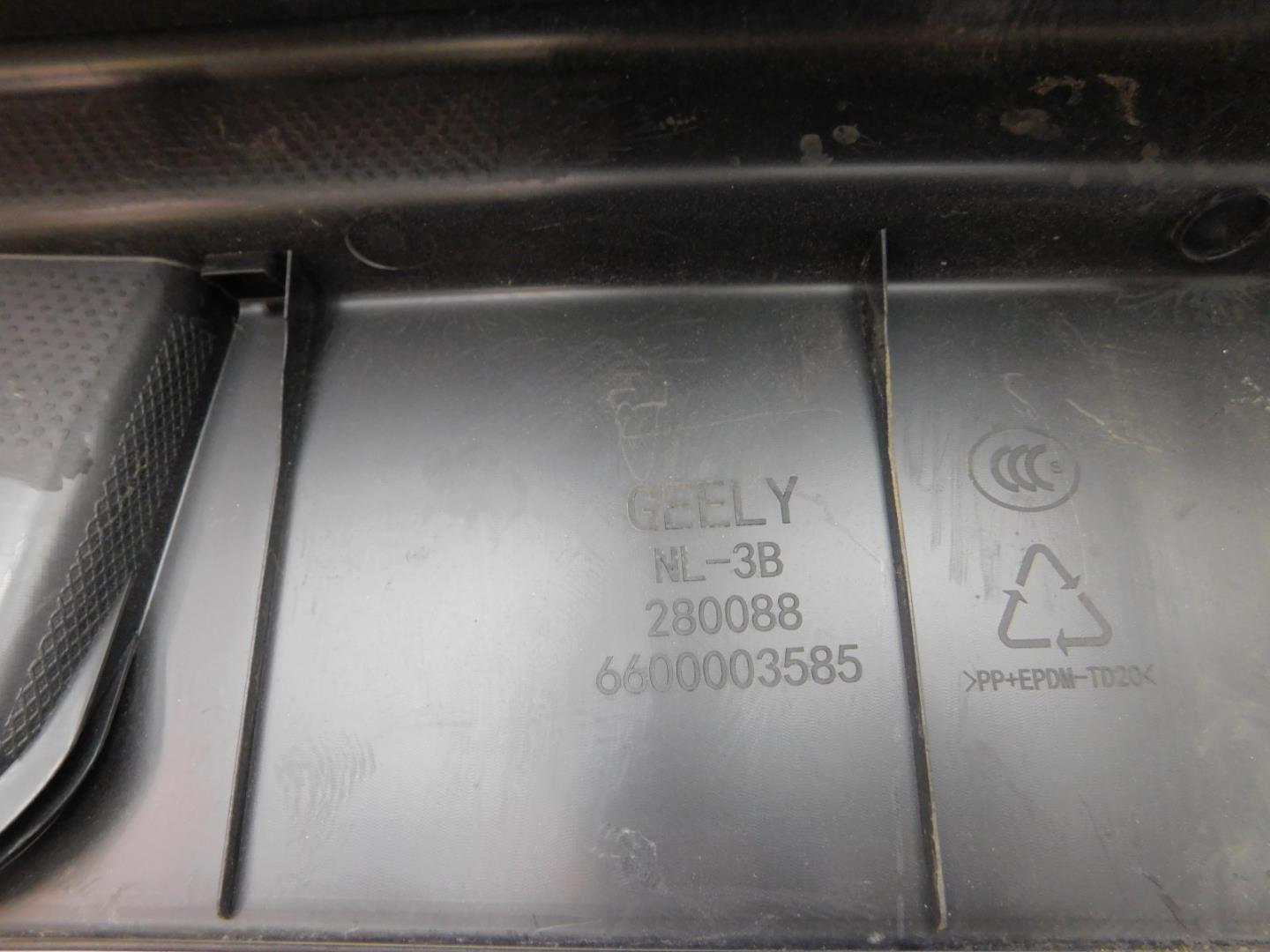 Обшивка багажника